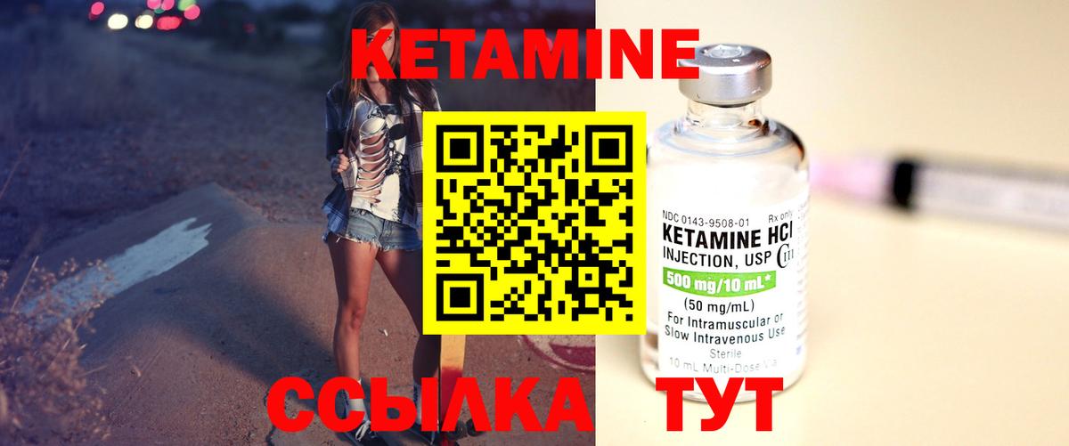 Cocaine  Мыски  Каннабис  Вход с VPN  Меф кристаллы  ГАШИШ 