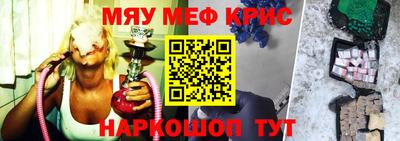 jwh Будённовск