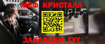 MDMA Тара