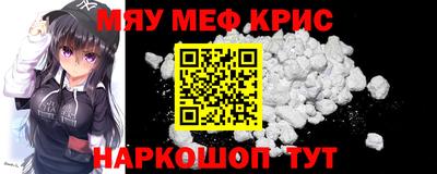 jwh Будённовск