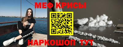 mix Бузулук
