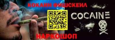 mix Бузулук