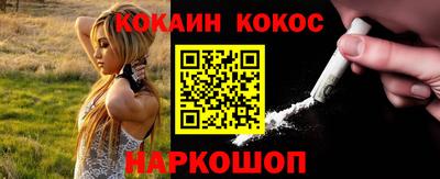 mix Бузулук