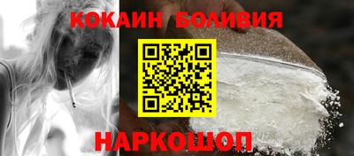 jwh Будённовск