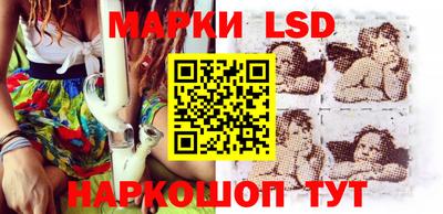 PSILOCYBIN Бугуруслан
