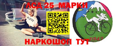 jwh Будённовск