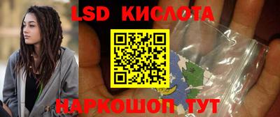 jwh Будённовск