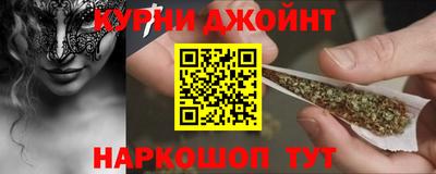 jwh Будённовск