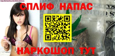 jwh Будённовск