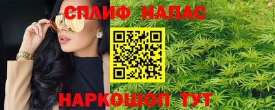 mix Бузулук