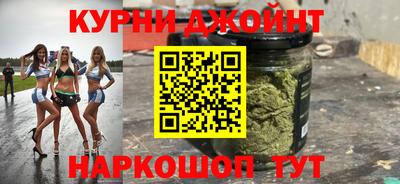 PSILOCYBIN Бугуруслан