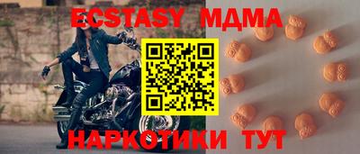 mix Бузулук