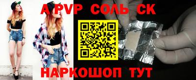 jwh Будённовск
