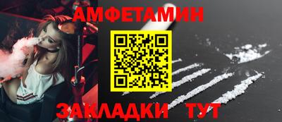 mix Бузулук