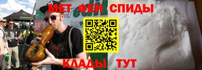 PSILOCYBIN Бугуруслан