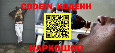 jwh Будённовск