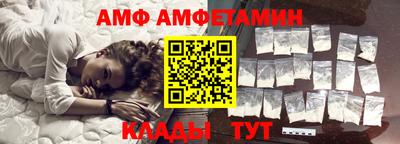 jwh Будённовск