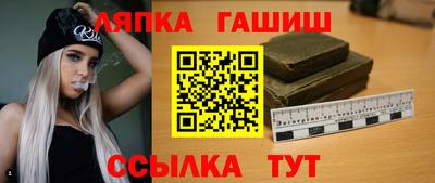 mix Бузулук
