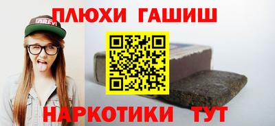 PSILOCYBIN Бугуруслан