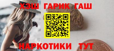 mix Бузулук