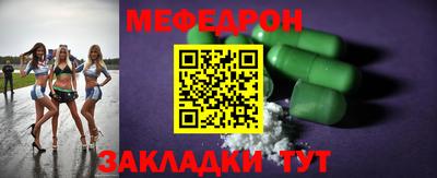 PSILOCYBIN Бугуруслан