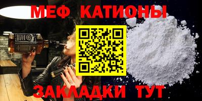 jwh Будённовск