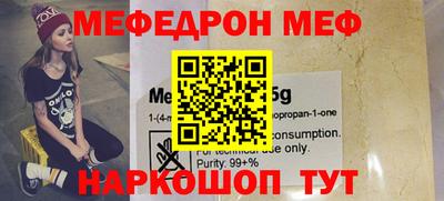 mix Бузулук