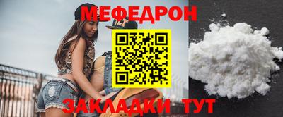mix Бузулук