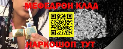jwh Будённовск