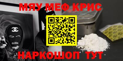 jwh Будённовск